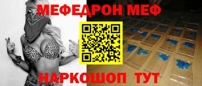 мдпв Усть-Джегута
