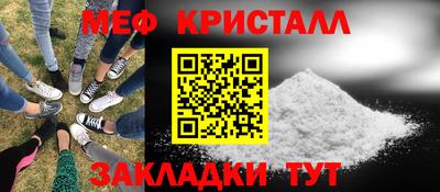 героин Усть-Илимск