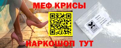 мдпв Усть-Джегута
