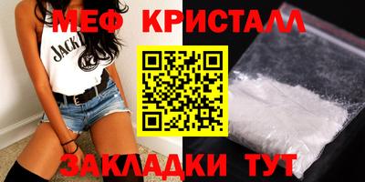 героин Усть-Илимск