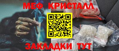 героин Усть-Илимск