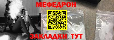 ешки Уссурийск