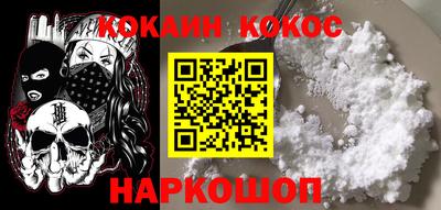 мдпв Усть-Джегута