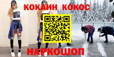 мдпв Усть-Джегута