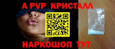 героин Усть-Илимск