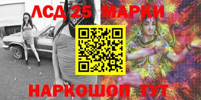 героин Усть-Илимск