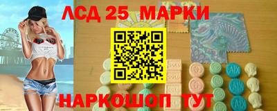 мдпв Усть-Джегута