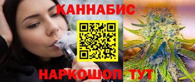 ешки Уссурийск