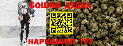 ешки Уссурийск