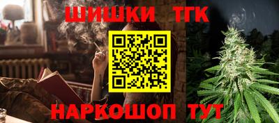 мдпв Усть-Джегута