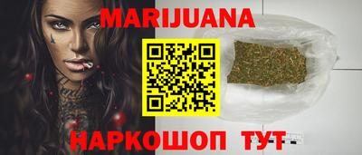 ешки Уссурийск