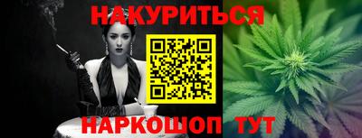 героин Усть-Илимск