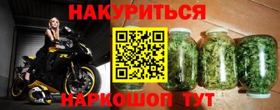 ешки Уссурийск