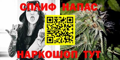героин Усть-Илимск