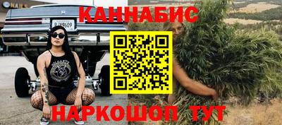 ешки Уссурийск