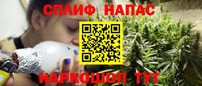 ешки Уссурийск