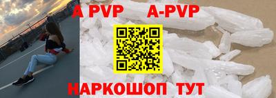 героин Усть-Илимск