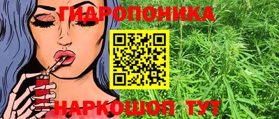 мдпв Усть-Джегута