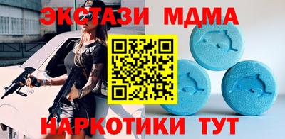 героин Усть-Илимск