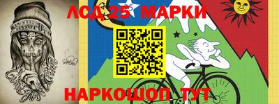 мдпв Усть-Джегута