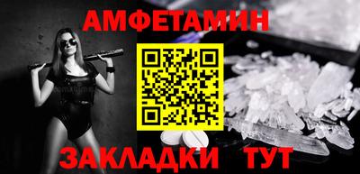 ешки Уссурийск