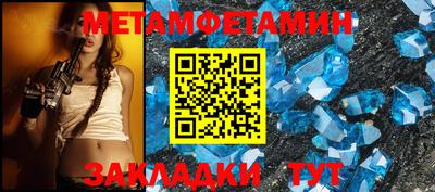 ешки Уссурийск