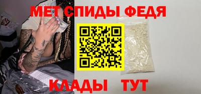 мдпв Усть-Джегута