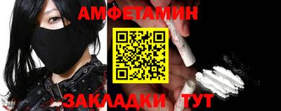 героин Усть-Илимск