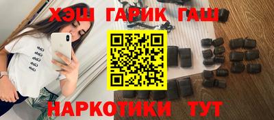 мдпв Усть-Джегута