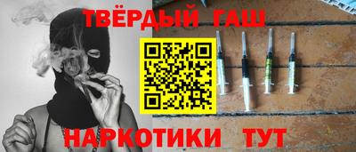 ешки Уссурийск
