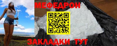 мдпв Усть-Джегута