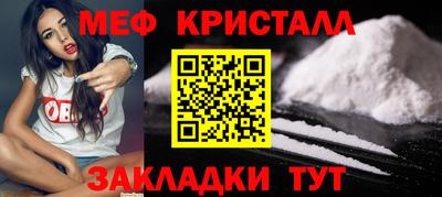 ешки Уссурийск