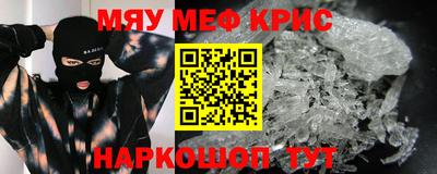 мдпв Усть-Джегута
