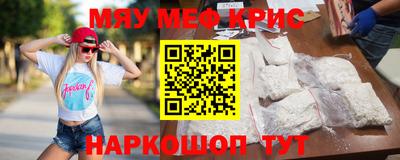 героин Усть-Илимск