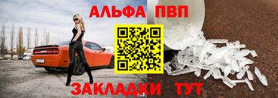 мдпв Усть-Джегута