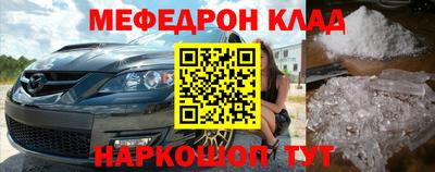 мдпв Усть-Джегута