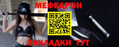 мдпв Усть-Джегута