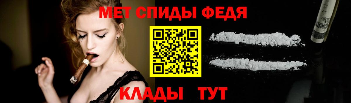 Первитин витя Воркута